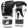 Fighting Sports S2 Gel Power Training Gloves 1 Fighting Sports S2 Gel Power Training Gloves