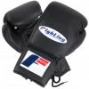 Fighting Sports Pro Training Lace Gloves 2 Fighting Sports Pro Training Lace Gloves