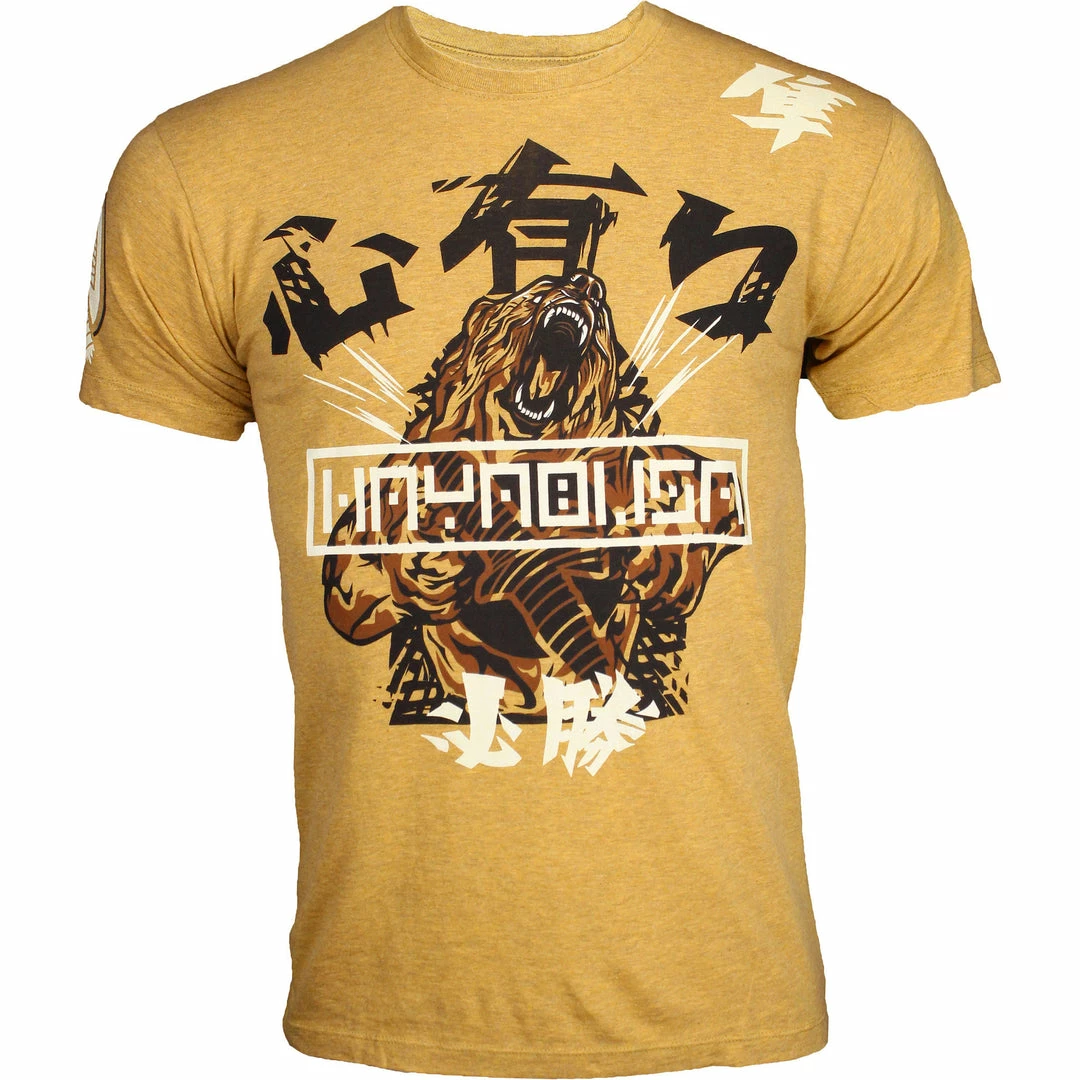MMAWarehouse Virtue Apparel 5 MMAWarehouse Virtue Apparel