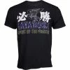 MMAWarehouse Virtue Apparel