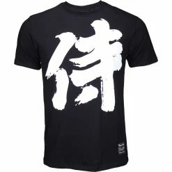 Pride Or Die Apparel Inner-Demons